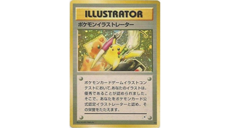 Illustration for article titled 11 of the Rarest Figures and Collectible Cards you can find